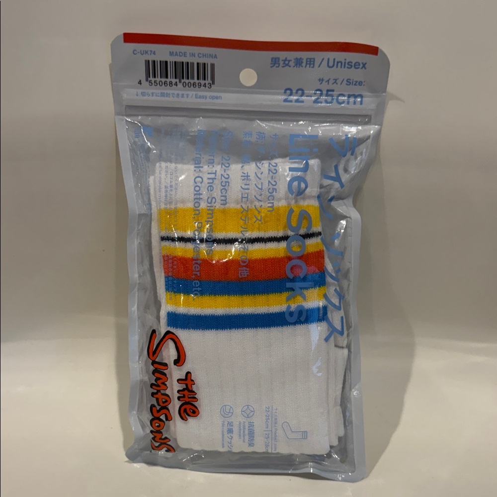 The Simpsons x Family Mart Collab Socks